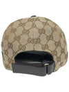 Original GG Web Supreme Canvas Baseball Ball Cap Beige Ebony - GUCCI - BALAAN 4