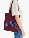 Ru 1987 University Tote Bag Eco Burgundy Unisex - A.P.C. - BALAAN 4