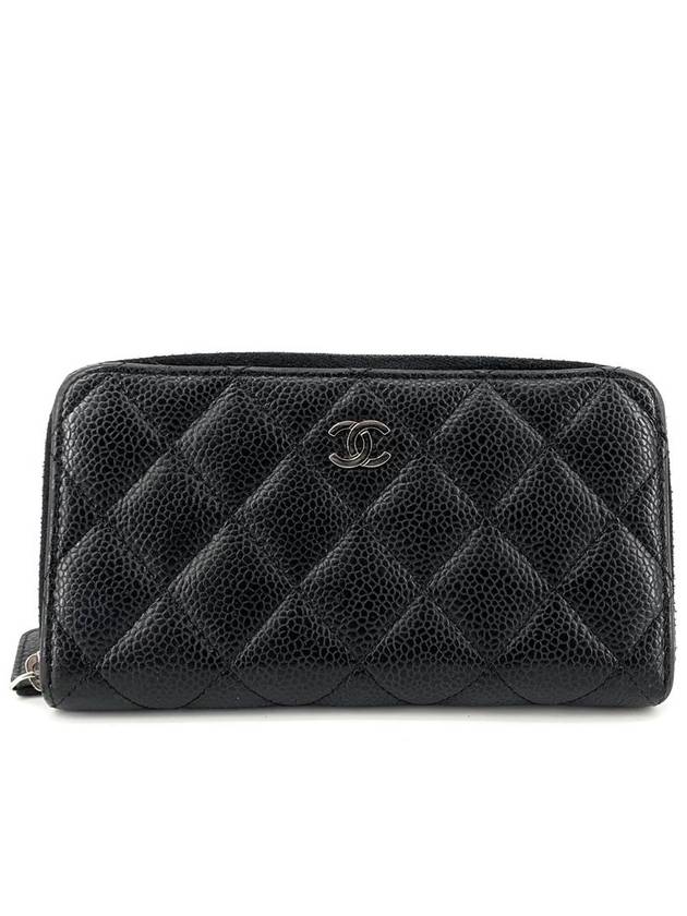 Caviar zipper wallet - CHANEL - BALAAN 2