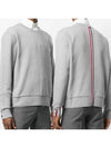 Center Back Stripe Crewneck Sweatshirt Light Grey - THOM BROWNE - BALAAN 2