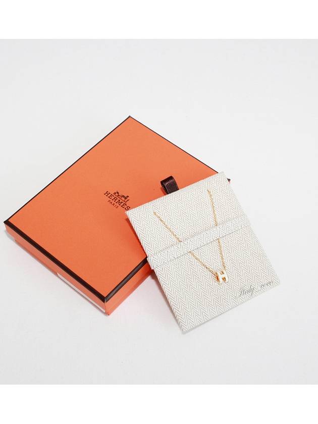 Mini Pop H Pendant Necklace Gold Blanc White - HERMES - BALAAN 10