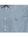 Contour Fox Head Embroidery Cotton Long Sleeve Shirt Blue - MAISON KITSUNE - BALAAN 4