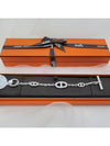 Blue Stone Bracelet Silver Chandal - HERMES - BALAAN 3