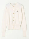 Bea Logo Cardigan Cream - VIVIENNE WESTWOOD - BALAAN 2