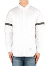 Oxford Long Sleeve Shirt White - THOM BROWNE - BALAAN 2