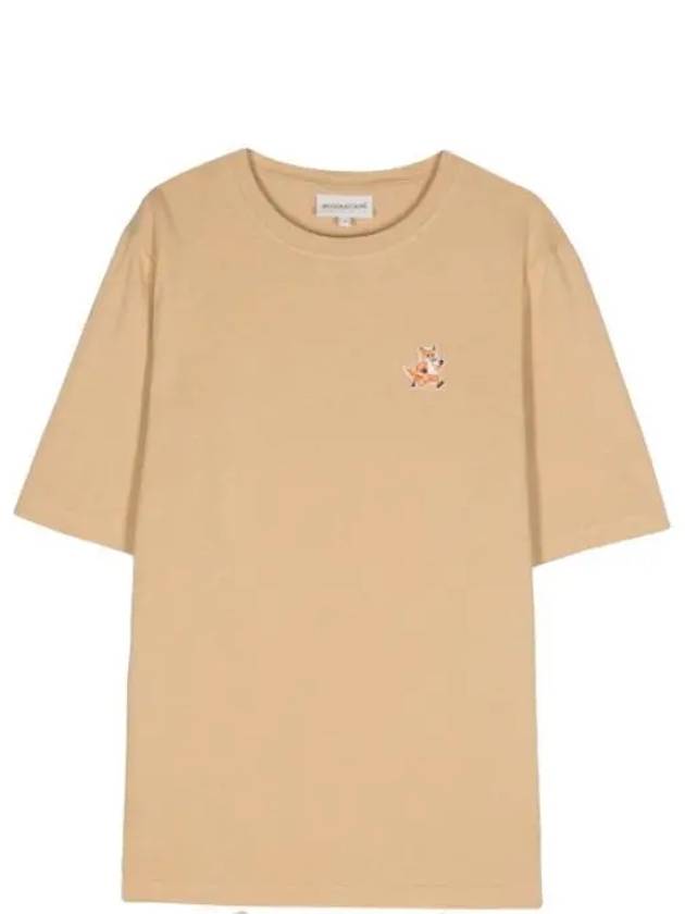 Speedy Fox Patch Comfort Short Sleeve T Shirt Beige - MAISON KITSUNE - BALAAN 2