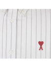 De Coeur Small Heart Logo Striped Long Sleeve Shirt Cream - AMI - BALAAN 5