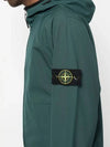 Soft Shell Technology Wappen Patch Track Jacket Dark Green - STONE ISLAND - BALAAN 3