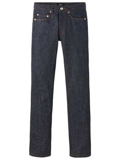 New Standard Jeans Indigo - A.P.C. - BALAAN 2