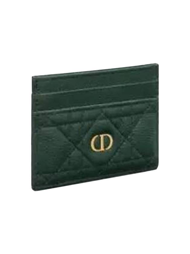 Caro 5-Slot Supple Cannage Calfskin Card Wallet Pine Green - DIOR - BALAAN 1