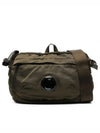 Nylon B Cross Bag Green - CP COMPANY - BALAAN 2