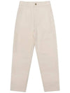 AGGETTO Pants Ivory AGGETTO 001 - MAX MARA - BALAAN 1