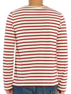 Minquiers Modern Stripe Long Sleeve T-Shirt Ecru Persan - SAINT JAMES - BALAAN 6