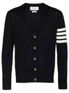 Men's Sustainable Classic Diagonal Wool Cardigan Navy - THOM BROWNE - BALAAN 2