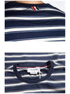 Stripe Jersey Oversized Long Sleeve T-Shirt Navy - THOM BROWNE - BALAAN 8