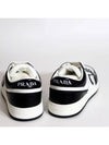 Downtown Perforated Leather Low Top Sneakers White Black - PRADA - BALAAN 7