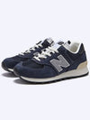 574 Low Top Sneakers Premium Hard Navy - NEW BALANCE - BALAAN 2