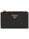 Saffiano Leather Card Wallet Black Silver - PRADA - BALAAN 2