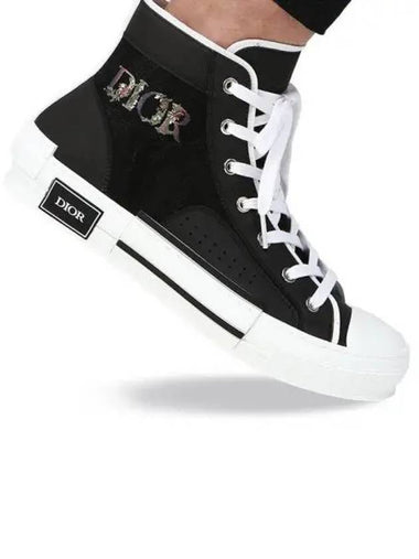 Homme Men s High Top Sneakers 270791 - DIOR - BALAAN 1