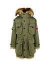 Men's Fur Liner Hooded Over Parka Fatigue 270286 - DSQUARED2 - BALAAN 1