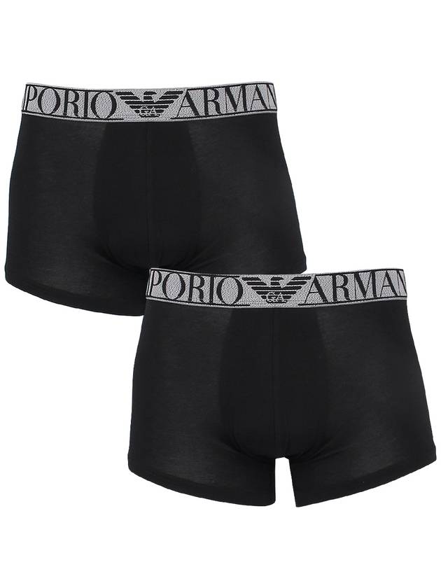 Logo Band Trunk Briefs 2 Pack Black - EMPORIO ARMANI - BALAAN 1