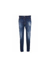 Long Crotch Cotton Jeans Blue - DSQUARED2 - BALAAN 1