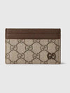 GG Supreme Canvas Card Wallet Beige Brown - GUCCI - BALAAN 2