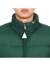 Solayan Men s Padded Jumper 1A00066 549SK 866 - MONCLER - BALAAN 6