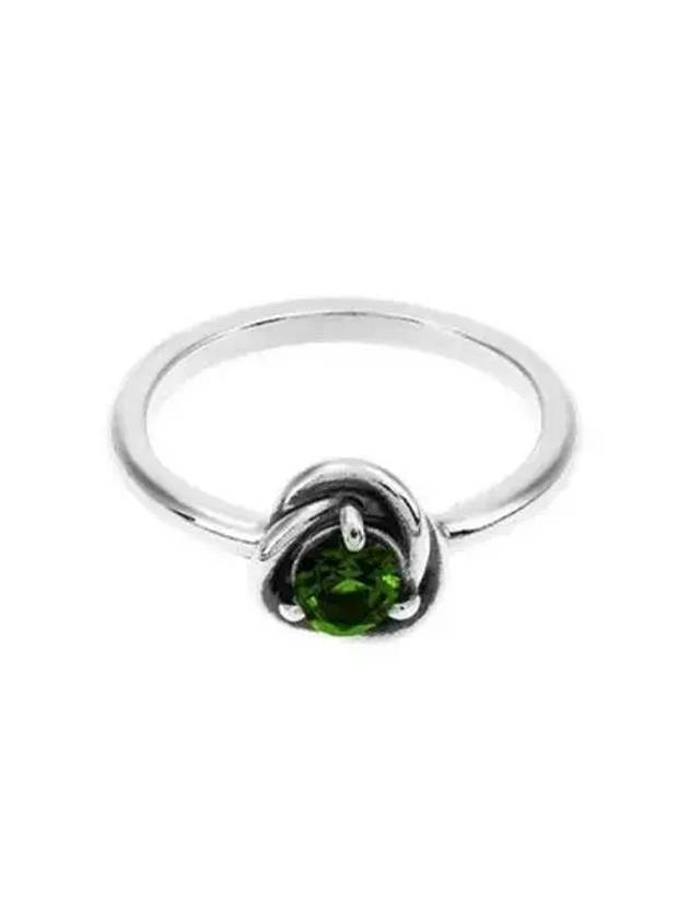 Women s Ring 271513 - PANDORA - BALAAN 1