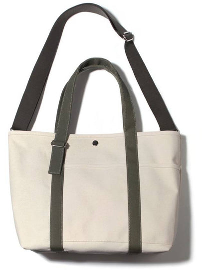 Paseo Canvas Basic Tote Natural Olive - BUTDEEP - BALAAN 2