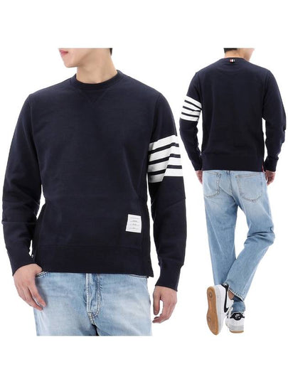 4 Bar Loopback Jersey Sweatshirt Navy - THOM BROWNE - BALAAN 2