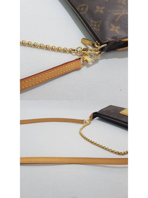 women cross bag - LOUIS VUITTON - BALAAN 7