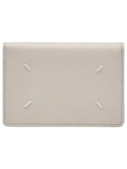 wallet - MAISON MARGIELA - BALAAN 1