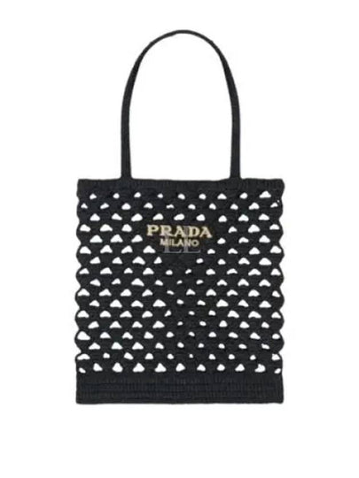 Woven Fabric Crochet Tote Bag Black - PRADA - BALAAN 2