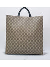 men tote bag - GUCCI - BALAAN 3