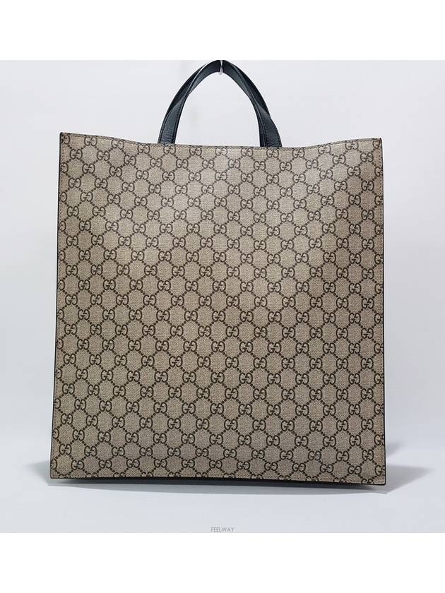 men tote bag - GUCCI - BALAAN 3