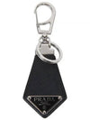 Saffiano Triangular Logo Leather Key Holder Black - PRADA - BALAAN 2