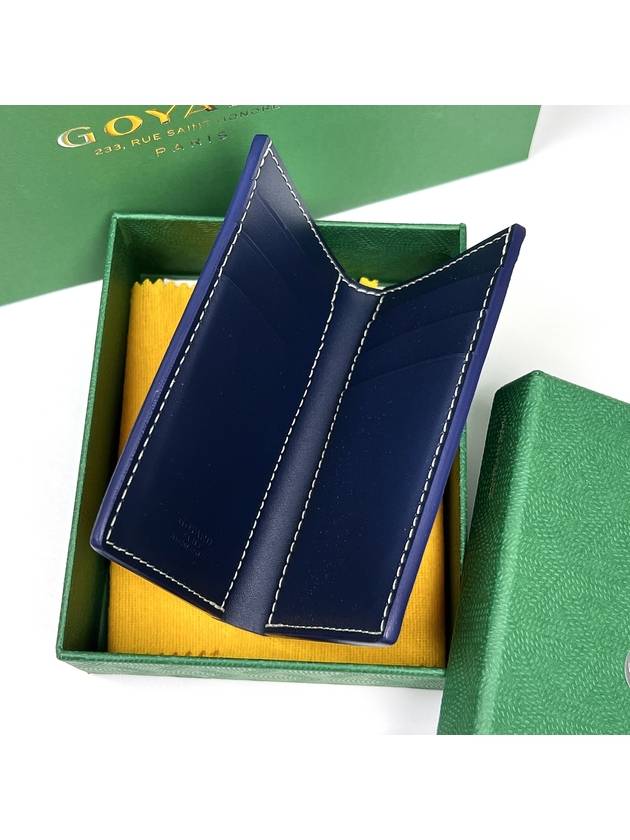 SaintPierre Card Holder - GOYARD - BALAAN 3