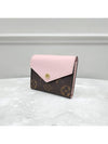 women s wallet - LOUIS VUITTON - BALAAN 2