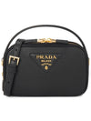 Logo Odette Leather Mini Shoulder Bag Black - PRADA - BALAAN 2