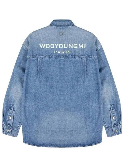 Back Logo Corduroy Denim Long Sleeve Shirt Blue - WOOYOUNGMI - BALAAN 2