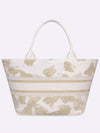 Gold Tone Gradient Butterflies Hat Basket Tote Bag White - DIOR - BALAAN 4