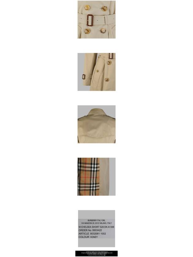 Chelsea Cotton Trench Coat Beige - BURBERRY - BALAAN 4