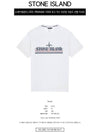 Tricromia One Print Garment Dyed Cotton Jersey Short Sleeve T-Shirt White - STONE ISLAND - BALAAN 3