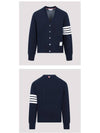 V-Neck 4 Bar Cardigan Navy - THOM BROWNE - BALAAN 5