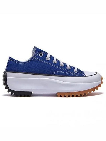 Run Star Hike Low Top Sneakers Rush Blue - CONVERSE - BALAAN 2