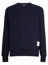 Center Back Stripe Crewneck Sweatshirt Navy - THOM BROWNE - BALAAN 5