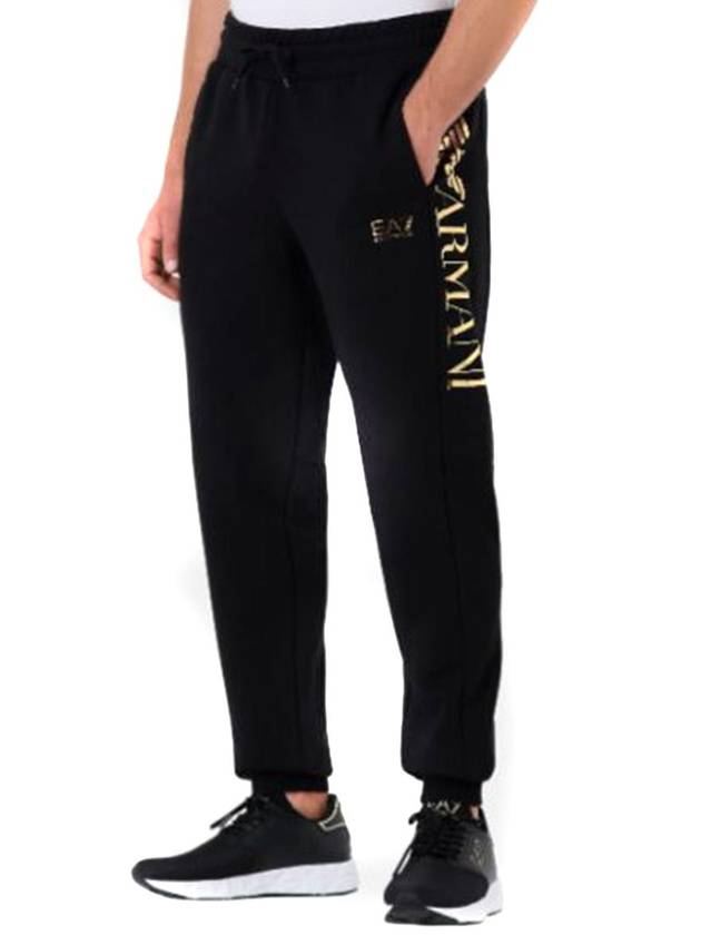 Ea7 Emporio Armani Jump Sweats - EMPORIO ARMANI - BALAAN 3