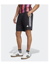 House of Tiro Shorts Black - ADIDAS - BALAAN 2