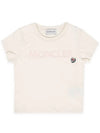 Kids Lettering Logo Patch Short Sleeve Cream 8C00005 83907 050 - MONCLER - BALAAN 2